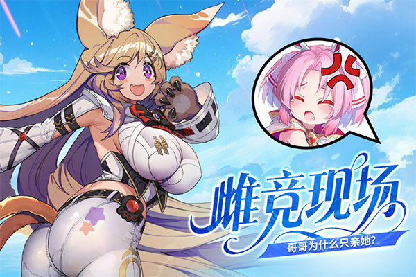 千年之旅