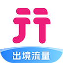 无忧行app手机版