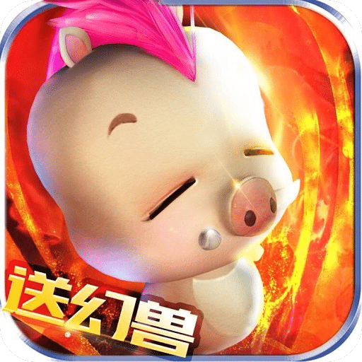 魔域归来官方版