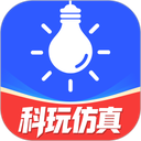 电工仿真软件