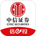 中信证券信e投app官方手机版