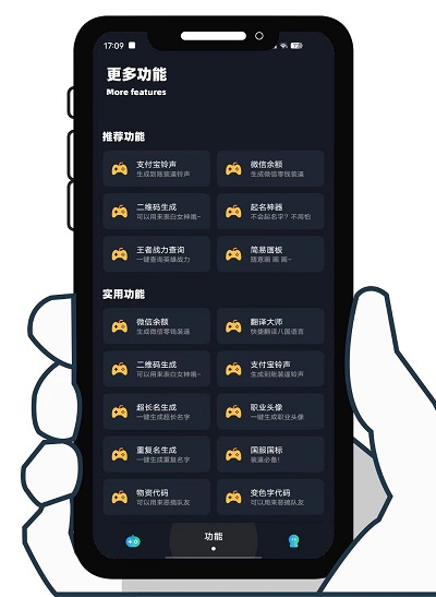 画质云