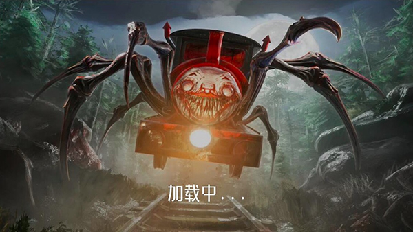 托马斯小火车