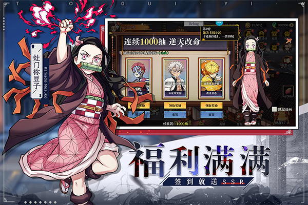 黑石启示游戏