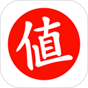 什么值得买app最新官方版