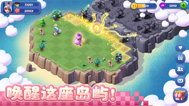 奇幻小岛中文版官方