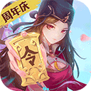神都探奇官方正版