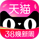 天猫