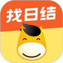 快马日结app官方最新版