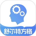 舒尔特方格app免费官方版