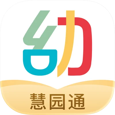 幼师口袋