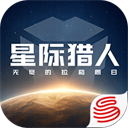 无尽的拉格朗日