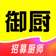 一席御厨