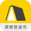 樊登读书app官方版