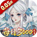 轩辕剑龙舞云山最新版