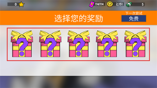 恶搞之家卡丁车