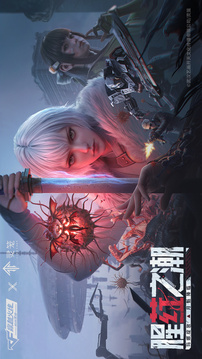 穿越火线枪战王者官方正版