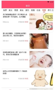 拾文