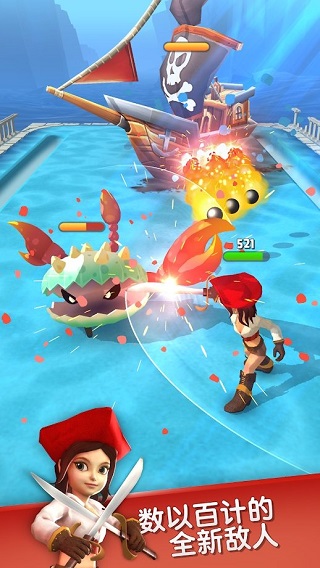 弓箭手死了安卓版