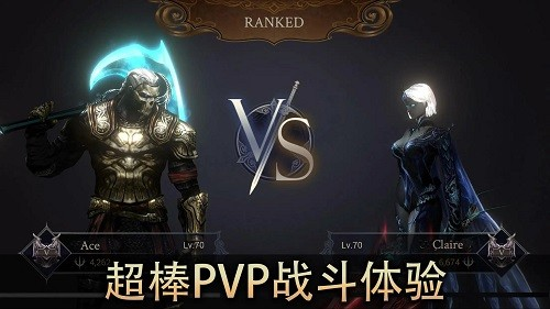 恶魔猎手暗影世界中文最新版