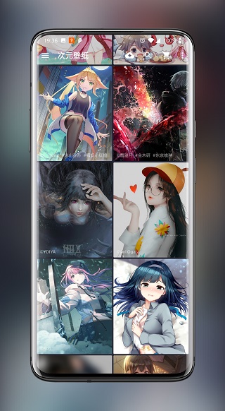 次元壁纸app手机版