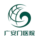 广安门医院app最新官方版