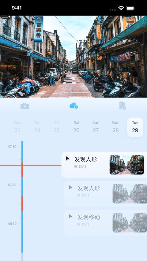 千米神眼app官方手机版