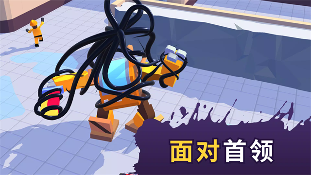 毒液生存中文版