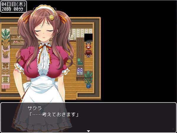 material girl手机版