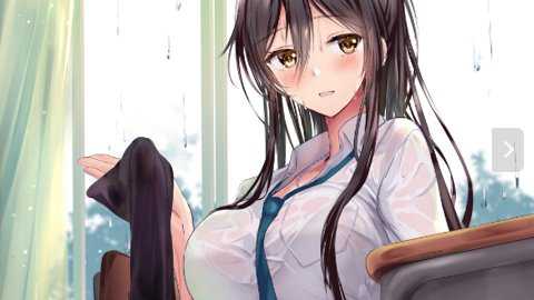 把她淋湿最新安卓版