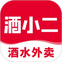 酒小二app官方版