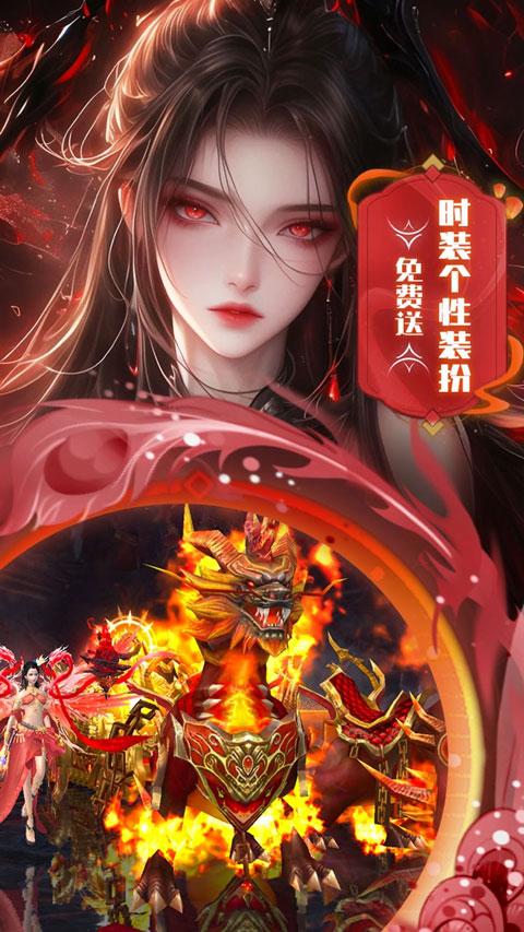 边缘逐梦