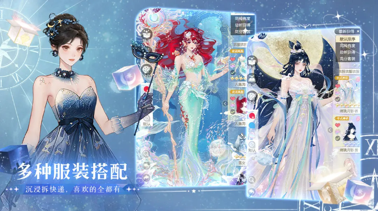 无限梦境