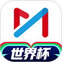 咪咕视频app手机版