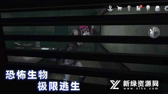 无尽噩梦诡监狱