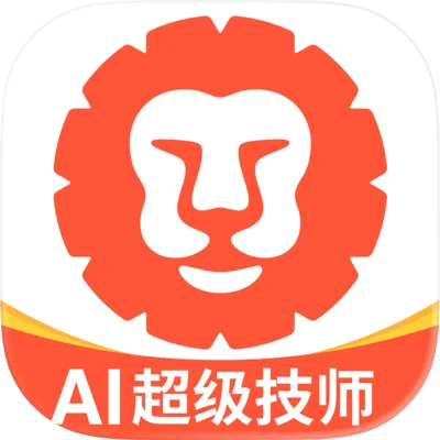 汽车大师