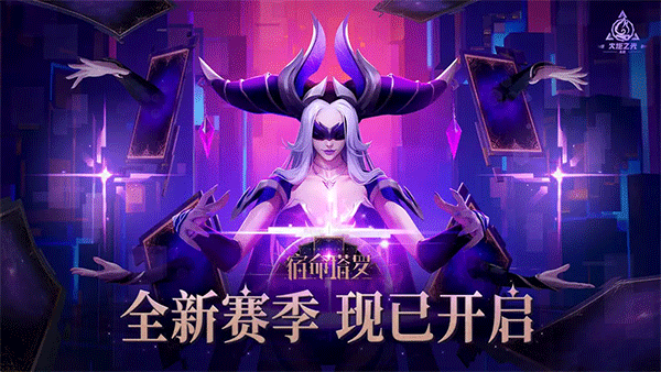 火炬之光无限官方最新版