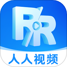 人人视频app安卓版