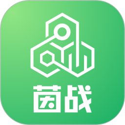 茵战app最新手机版