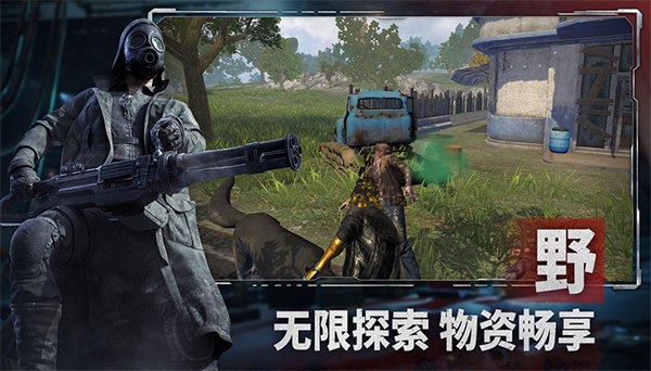 王牌战争文明重启