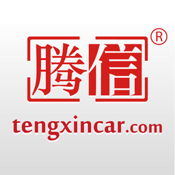 腾信事故车拍卖网app官方版