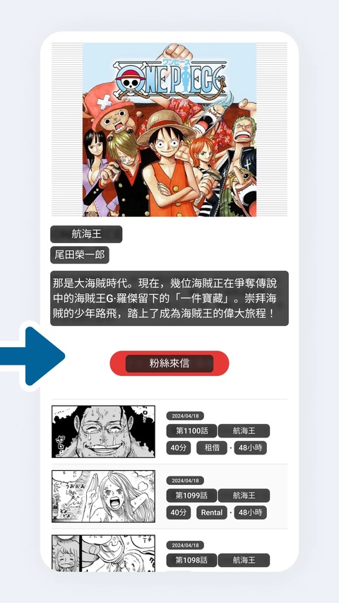 泡泡屏幕翻译pro(Bubble Translate pro)