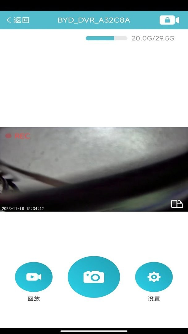 迪迪乐拍