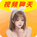 爱私聊