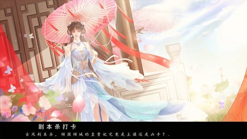 恋综有点甜