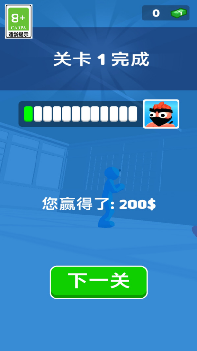 武林幻想之战