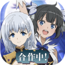 我想成为影之强者