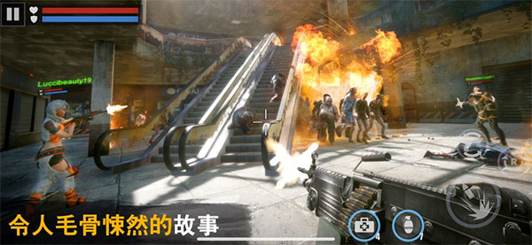 杀戮目标(Dead Target)