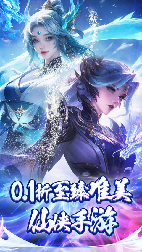 边缘逐梦