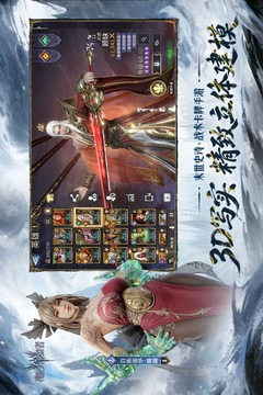 潮汐守望者游戏官方版
